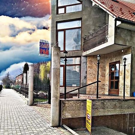 Дідів Рай Hotel Volovăţ Exterior foto